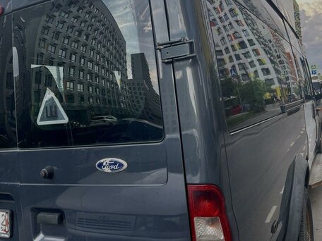 2012 Ford Transit Courier, синий, 1250000 рублей, вид 4