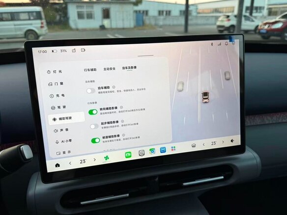 2026 Leapmotor A10 53 kWh, бежевый, 2050000 рублей - вид 23