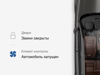 2019 Volvo V90 II, серый, 3300000 рублей, вид 5