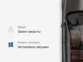 2019 Volvo V90 II, серый, 3300000 рублей - вид 5