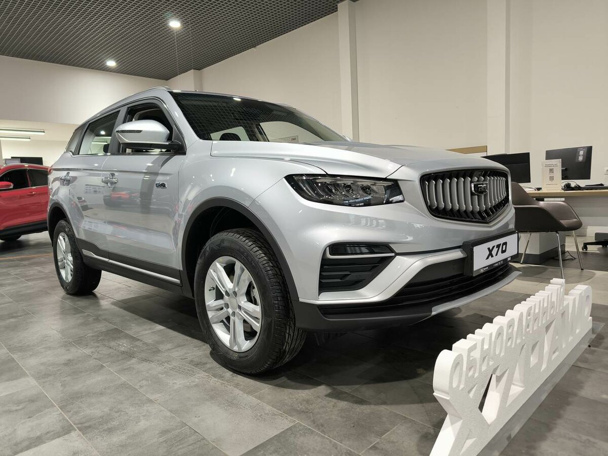 Открыть фотографии: Belgee X70 I Рестайлинг