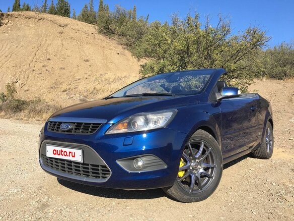 2008 Ford Focus II Рестайлинг, синий - вид 2