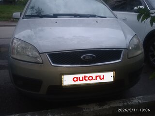 2004 Ford C-MAX I, серебристый, 359000 рублей, вид 3