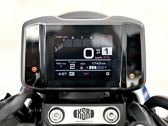 2023 Yamaha XSR900, синий, 1277000 рублей - вид 8