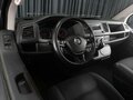 2016 Volkswagen Multivan T6, серый, 3269000 рублей - вид 5