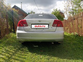 2001 Honda Civic Ferio III, серый, 280000 рублей, вид 3