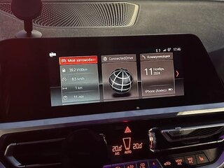 2019 BMW 3 серии 320i xDrive VII (G2x), синий, 3455555 рублей, вид 4