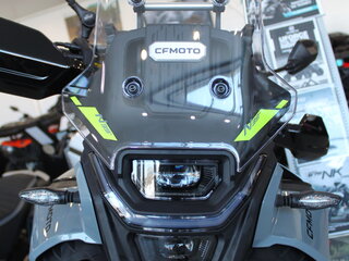 2026 CFMoto 450MT Sport, серый, 715410 рублей, вид 2