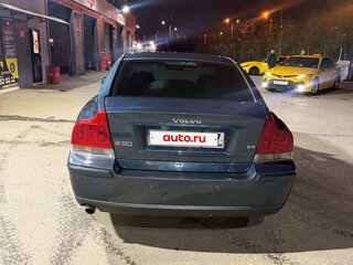 2006 Volvo S60 I Рестайлинг, синий, 530000 рублей, вид 2