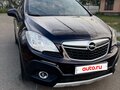 2014 Opel Mokka I, коричневый, 970000 рублей