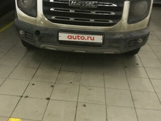 2024 Haval Dargo I, белый, 2850000 рублей, вид 2