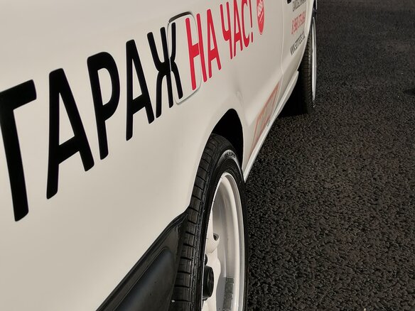 2000 Skoda Felicia I, белый - вид 15