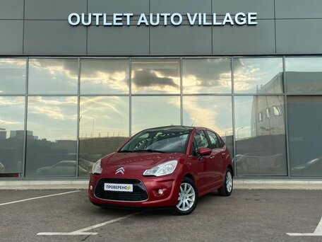 Citroen C3 II