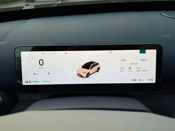 2026 Leapmotor A10 53 kWh, бежевый, 2050000 рублей - вид 25