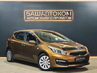 2015 Kia Ceed II Рестайлинг, коричневый, 1180000 рублей, вид 3