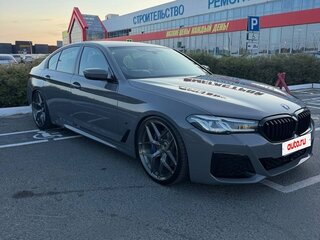 2020 BMW 5 серии 530i VII (G30/G31/G38) Рестайлинг, серый, 5850000 рублей, вид 1