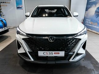 2026 Changan CS35 Max, белый, 2839900 рублей, вид 2