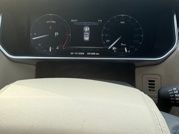 2015 Land Rover Range Rover IV, бежевый, 6200000 рублей - вид 8