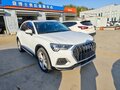 2023 Audi Q3 35 TFSI II (F3), белый, 2758000 рублей