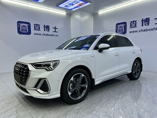 2022 Audi Q3 35 TFSI II (F3), белый, 2640000 рублей, вид 1
