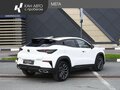 2023 Changan UNI-T I, белый, 2148000 рублей - вид 1
