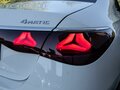 2024 Mercedes-Benz E-Класс 220 d VI (W214, S214), белый, 7150000 рублей - вид 8