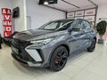 2024 Geely Coolray (Binyue Cool) I Рестайлинг, серый, 2249000 рублей
