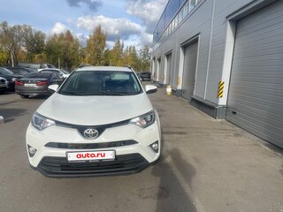 2017 Toyota RAV4 IV (XA40) Рестайлинг, белый, 1900000 рублей, вид 1
