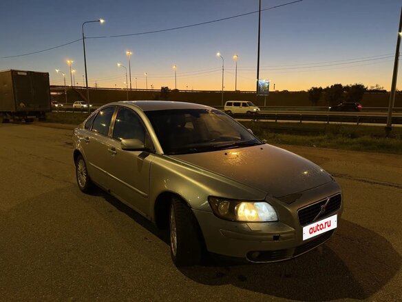 2006 Volvo S40 II, серебристый, 400000 рублей