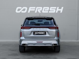 2024 Exeed VX I Рестайлинг, серый, 3399000 рублей, вид 4