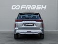 2024 Exeed VX I Рестайлинг, серый, 3399000 рублей - вид 3