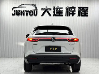 2023 Honda XR-V II, белый, 1439950 рублей, вид 5