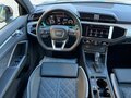 2026 Audi Q3 35 TFSI II (F3), серебристый, 3650000 рублей - вид 9