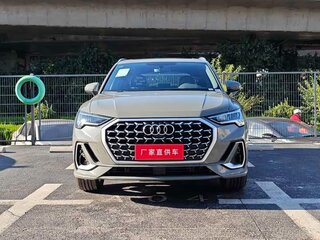 2026 Audi Q3 35 TFSI II (F3), серый, 4290800 рублей, вид 2