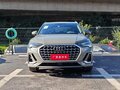 2026 Audi Q3 35 TFSI II (F3), серый - вид 1