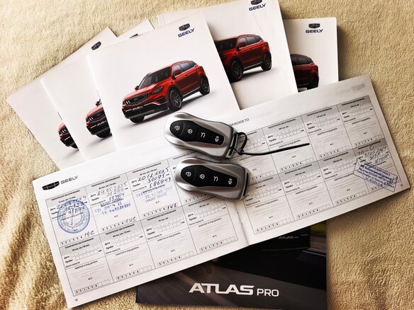 2024 Geely Atlas Pro, серебристый, 1940000 рублей - вид 23