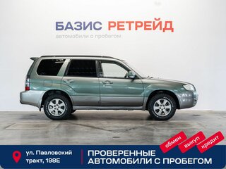 2005 Subaru Forester II Рестайлинг, зелёный, 799000 рублей, вид 4