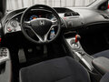 2008 Honda Civic VIII, красный, 680000 рублей - вид 8