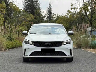 2021 Geely Binrui I Рестайлинг, белый, 965000 рублей, вид 2