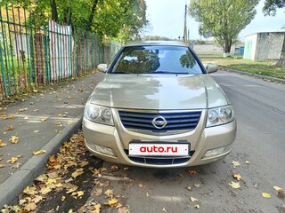 2006 Nissan Almera Classic I, бежевый, 420000 рублей, вид 1