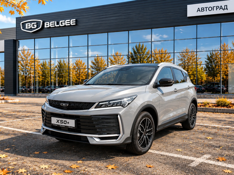 2026 Belgee X50+, серебристый, 2699990 рублей, вид 1