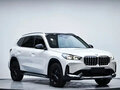 2023 BMW X1 Long 20Li sDrive III (U11/U12), белый, 3130002 рублей - вид 2