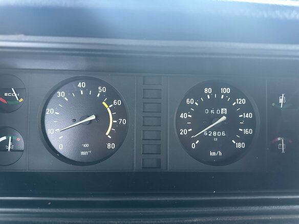 2007 Lada (ВАЗ) 2107, белый, 299000 рублей - вид 9