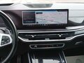 2023 BMW X5 30d IV (G05/G18), белый, 11180000 рублей - вид 10