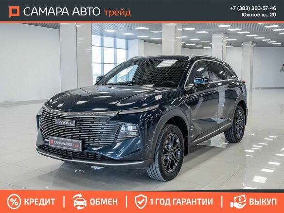 2024 Haval F7 II, синий, 2149000 рублей