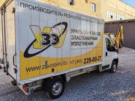 2013 Peugeot Boxer, белый, 1650000 рублей, вид 2
