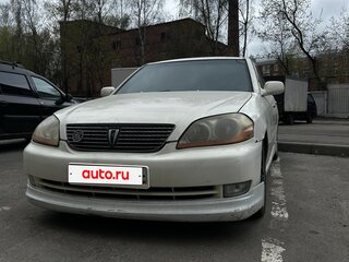 2003 Toyota Mark II IX (X110), белый, 540000 рублей, вид 4