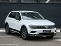 2019 Volkswagen Tiguan II, белый, 2594000 рублей