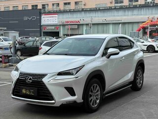 2021 Lexus NX 200 I Рестайлинг, белый, 2967000 рублей, вид 1