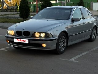 1997 BMW 5 серии 528i IV (E39), серый, 699000 рублей, вид 1